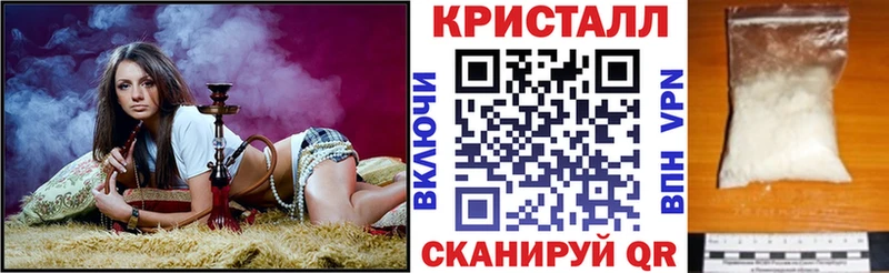 купить закладку  Йошкар-Ола  Амфетамин 98% 