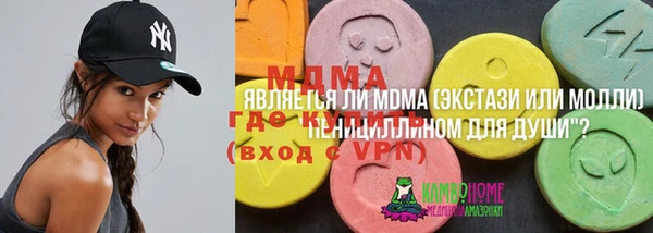 2c-b Алзамай