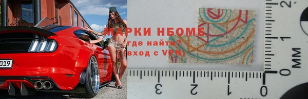 бутик Алексин