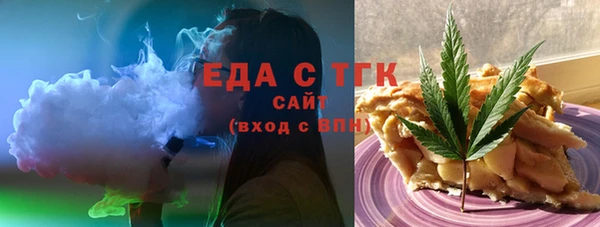 марки nbome Алексеевка