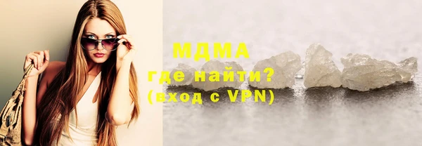 марки nbome Алексеевка