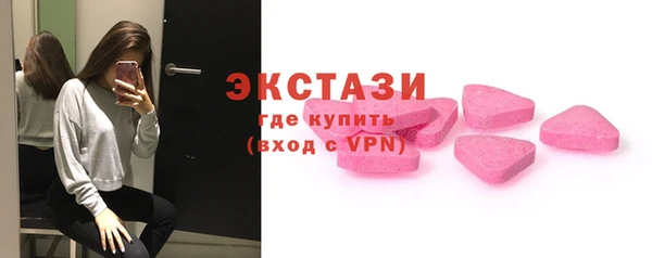 2c-b Алзамай