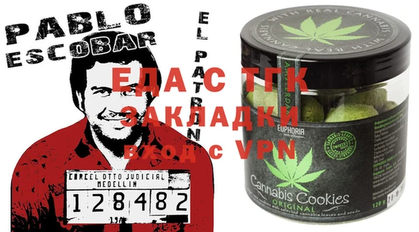 марки nbome Алексеевка