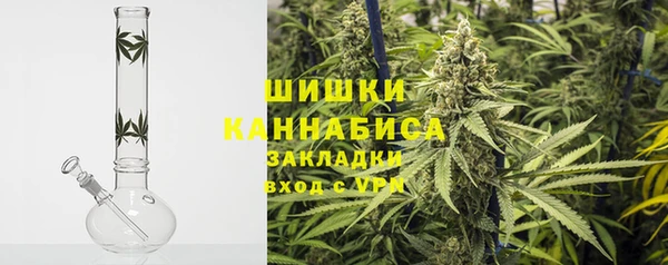 2c-b Алзамай