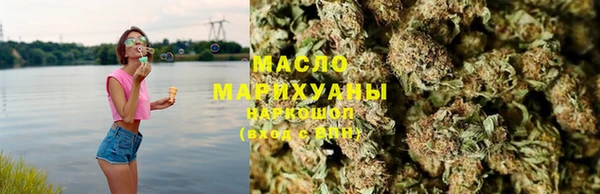 марки nbome Алексеевка