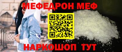мет Кулебаки