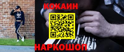 мет Кулебаки