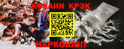 jwh Кунгур