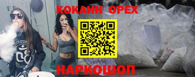 jwh Кунгур