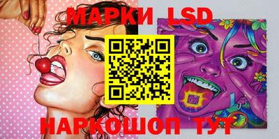 мдма Кумертау