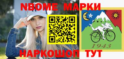 мет Кулебаки
