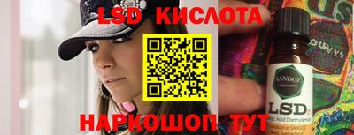 мет Кулебаки