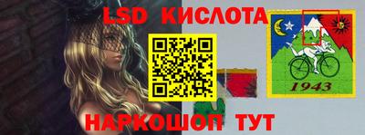 мет Кулебаки