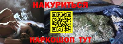 jwh Кунгур