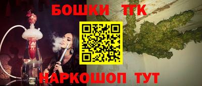 мет Кулебаки