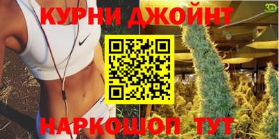 мдма Кумертау