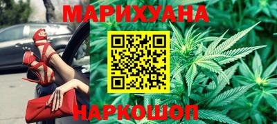 jwh Кунгур