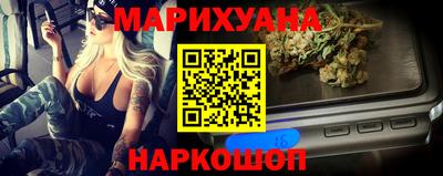 мет Кулебаки