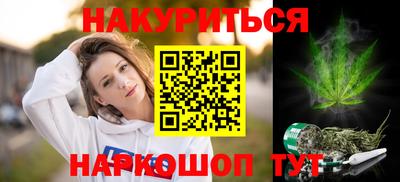 мдма Кумертау