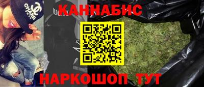 jwh Кунгур