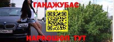 jwh Кунгур