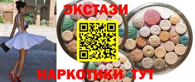 мет Кулебаки