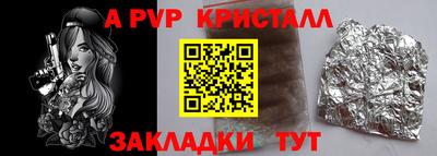 jwh Кунгур