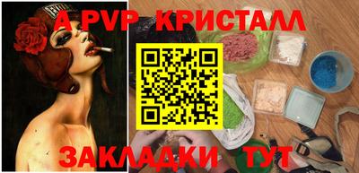 jwh Кунгур