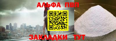 jwh Кунгур