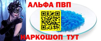 jwh Кунгур