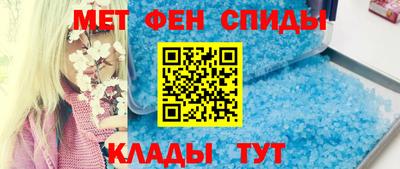 jwh Кунгур