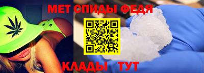 мет Кулебаки