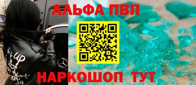 мет Кулебаки