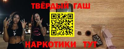 мет Кулебаки