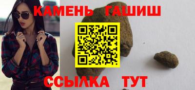 мдма Кумертау