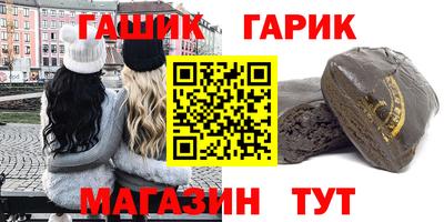 jwh Кунгур