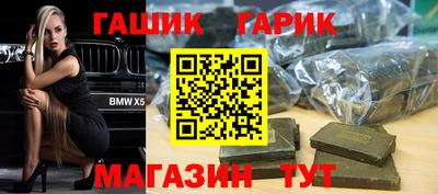 мет Кулебаки