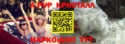 мет Кулебаки