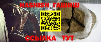 jwh Кунгур