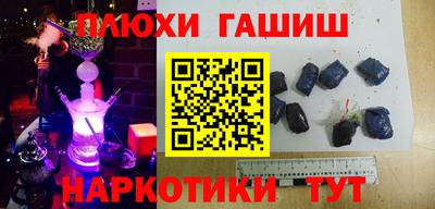 мет Кулебаки