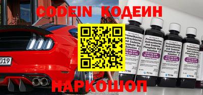 jwh Кунгур
