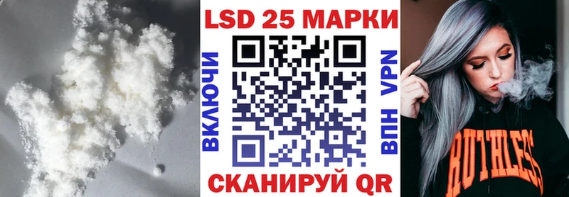 Лсд 25 экстази ecstasy  Йошкар-Ола 