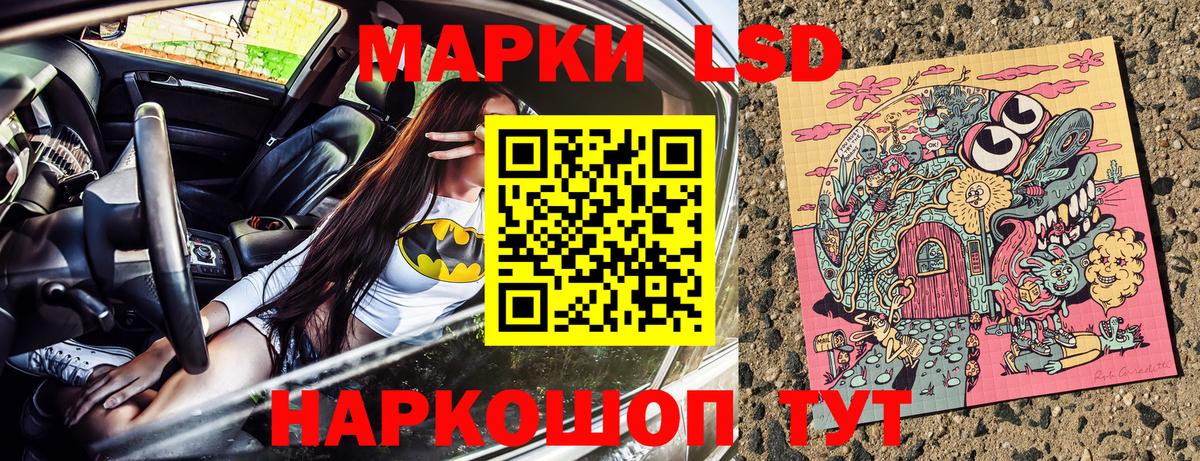 Бошки Шишки  Меф МЯУ МЯУ  ЭКСТАЗИ  Вход с VPN  Cocaine  Марихуана  Йошкар-Ола  ГАШИШ  COCAIN  Меф  